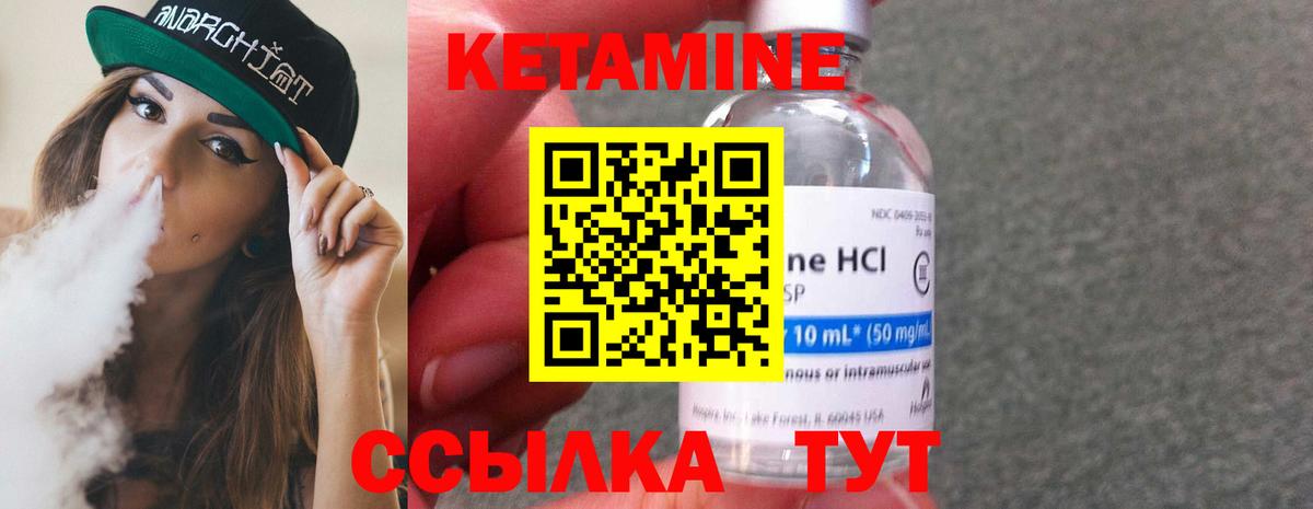 Лсд 25 Светлоград