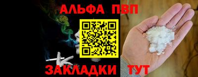 MESCALINE Среднеуральск