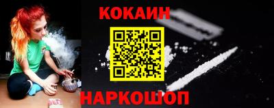MESCALINE Среднеуральск