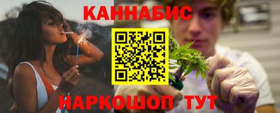 мефедрон мука Ставрополь