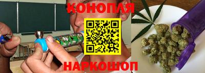 MESCALINE Среднеуральск