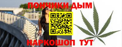 MESCALINE Среднеуральск