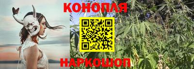 мефедрон мука Ставрополь