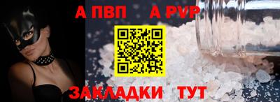MESCALINE Среднеуральск