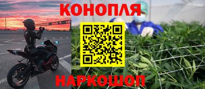 MESCALINE Среднеуральск