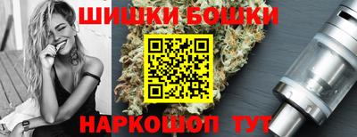 мефедрон мука Ставрополь