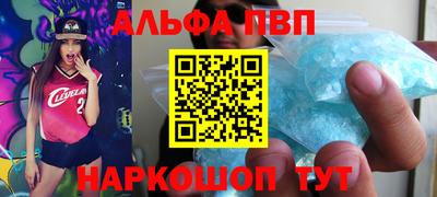 MESCALINE Среднеуральск