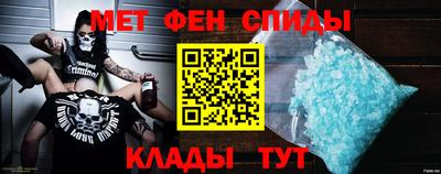 MESCALINE Среднеуральск