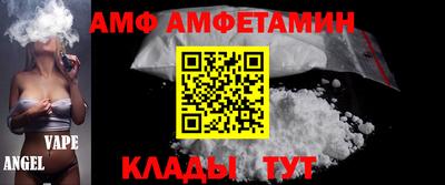 синтетический гашиш Старая Купавна