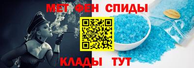 синтетический гашиш Старая Купавна