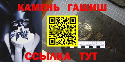 MESCALINE Среднеуральск