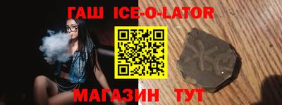 MESCALINE Среднеуральск