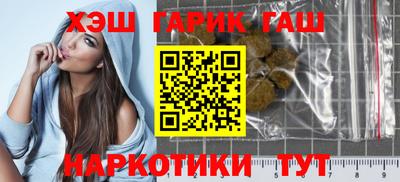 MESCALINE Среднеуральск