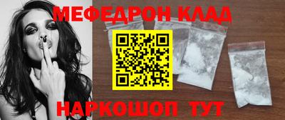 синтетический гашиш Старая Купавна