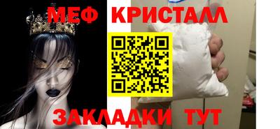 синтетический гашиш Старая Купавна