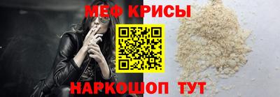 синтетический гашиш Старая Купавна